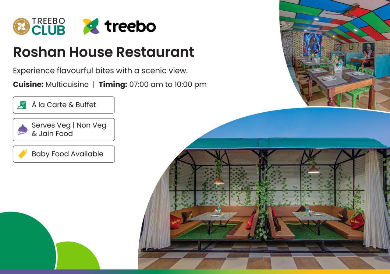 Treebo Roshan House With Valley View McLeod Ganj Dış mekan fotoğraf